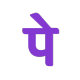 PhonePe